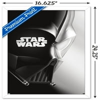 Star Wars: Saga - Darth Vader maska ​​Zidni plakat izbliza, 14.725 22.375 Uramljeno