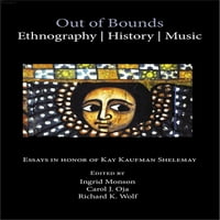 Van granica: etnografija, istorija, muzika